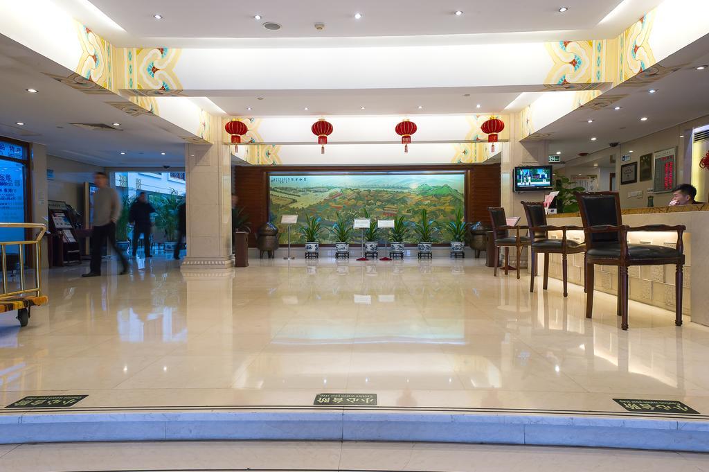 Jade Garden Hotel Beijing Exterior photo